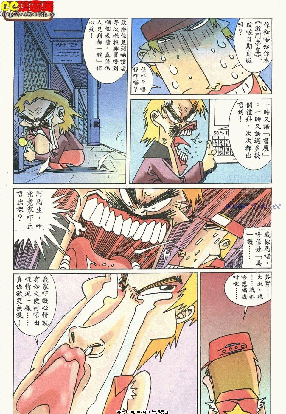 第10卷