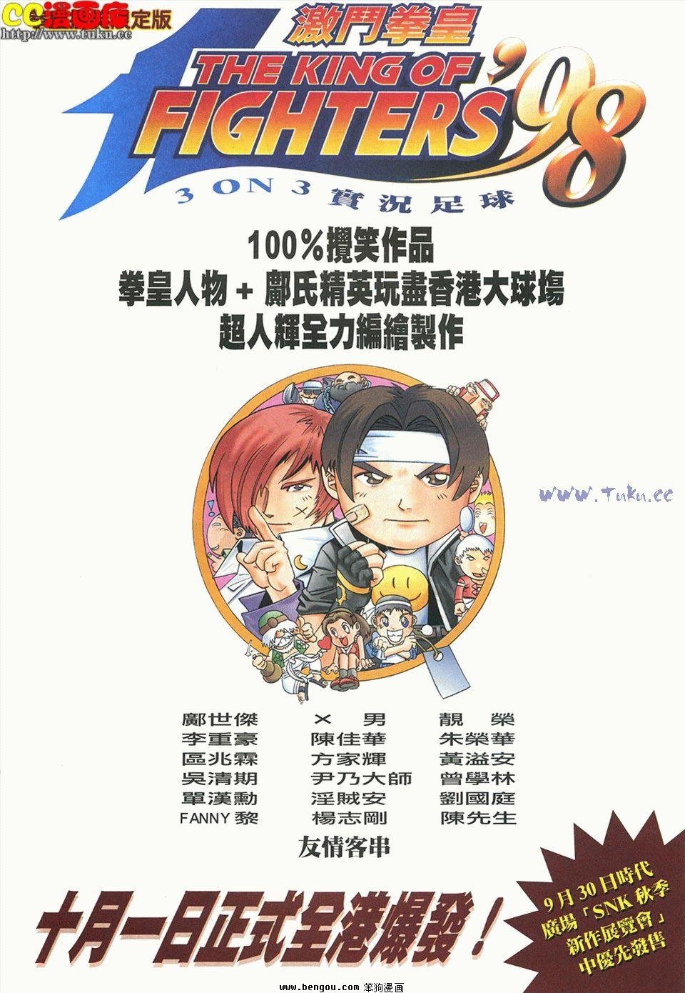第10卷