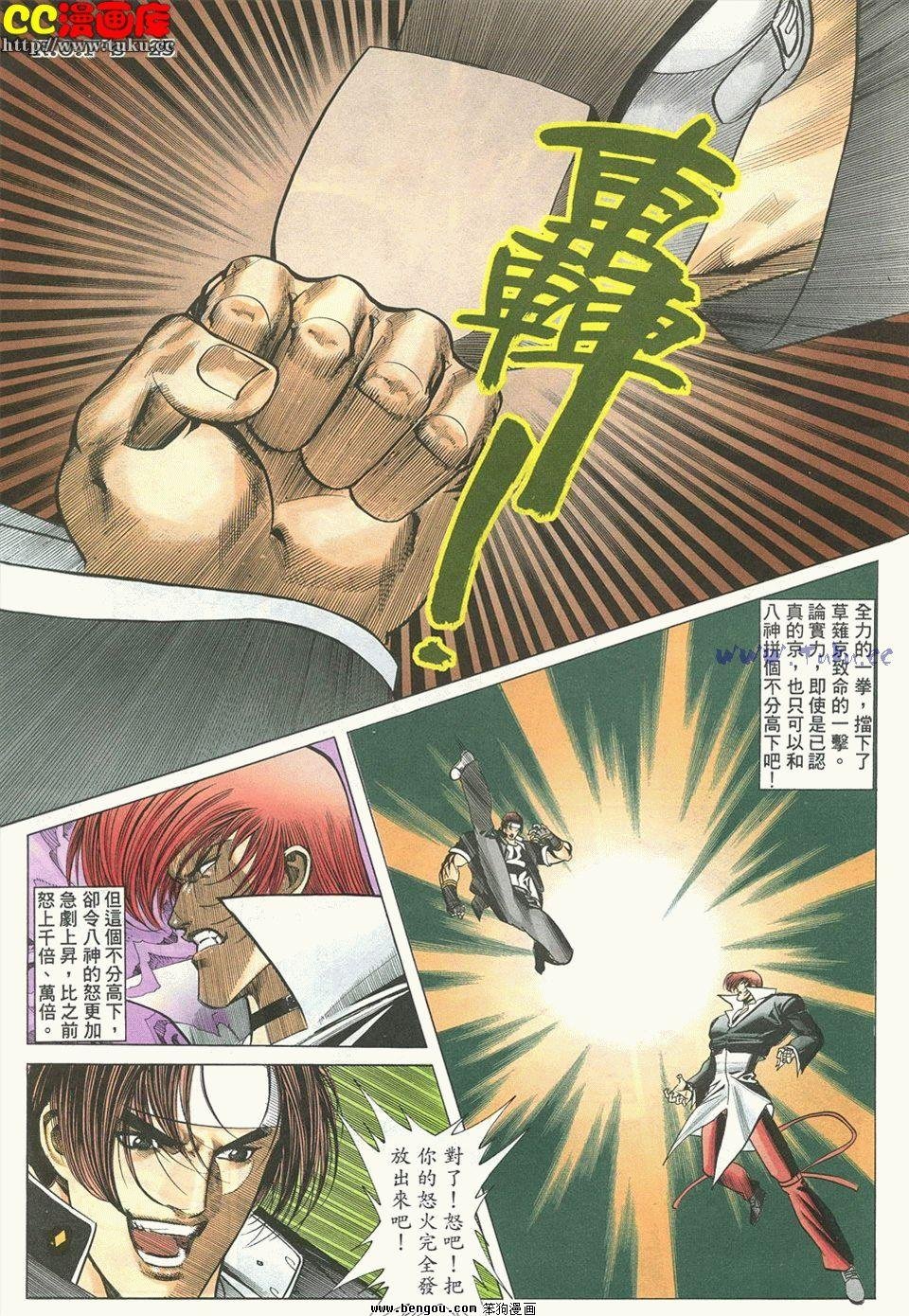 第10卷