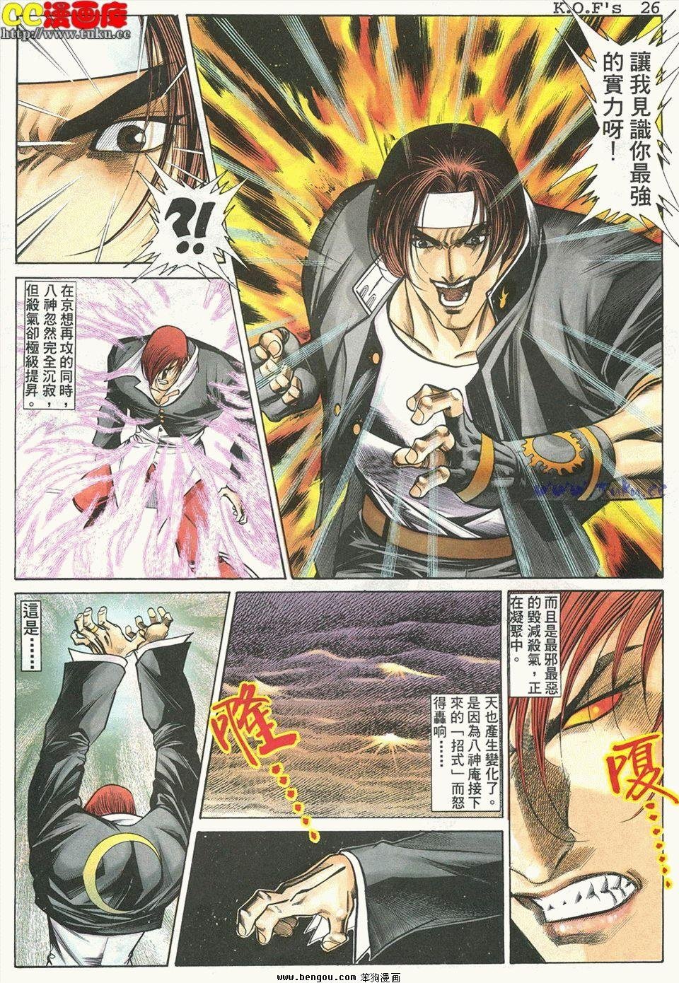 第10卷