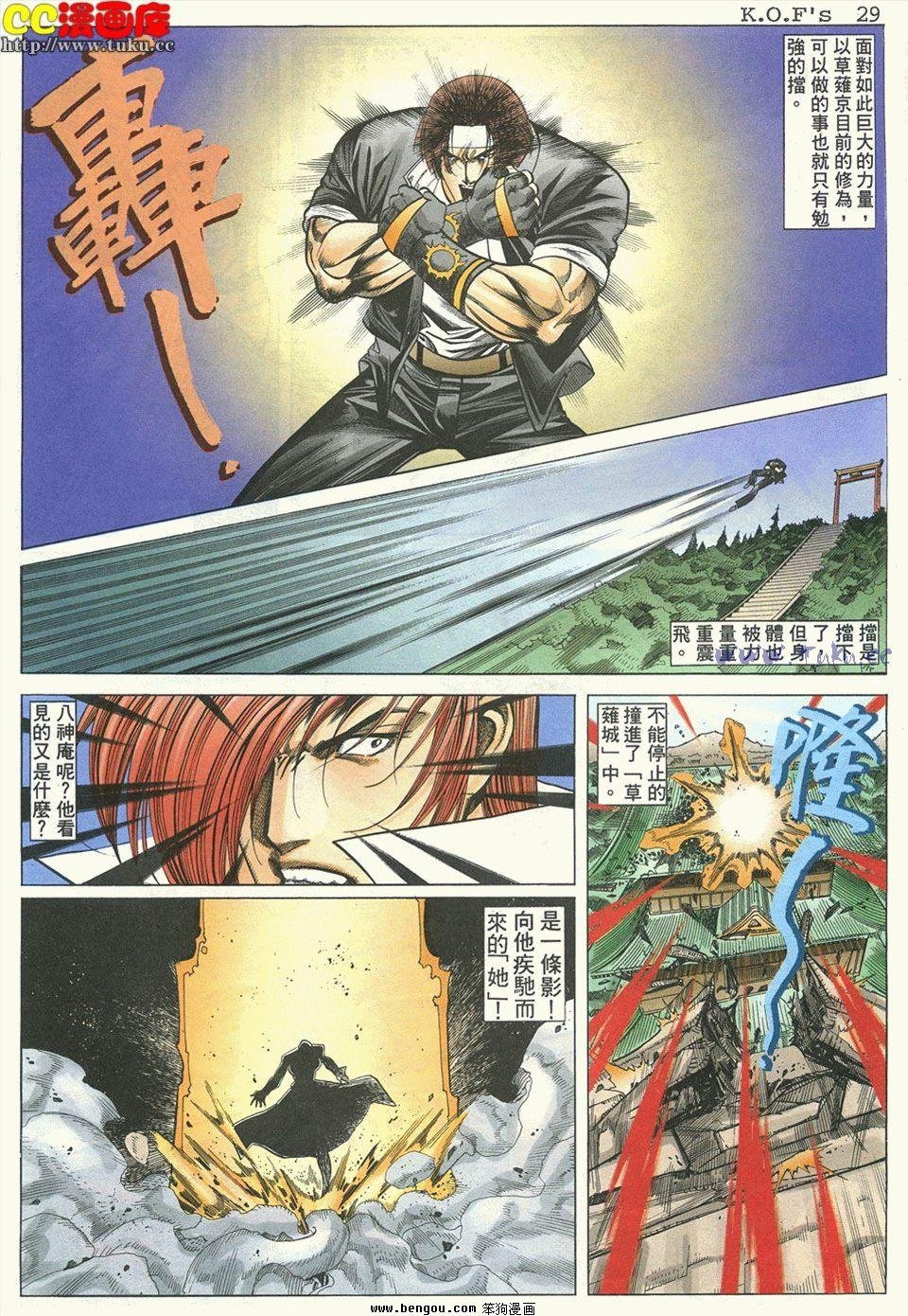 第10卷