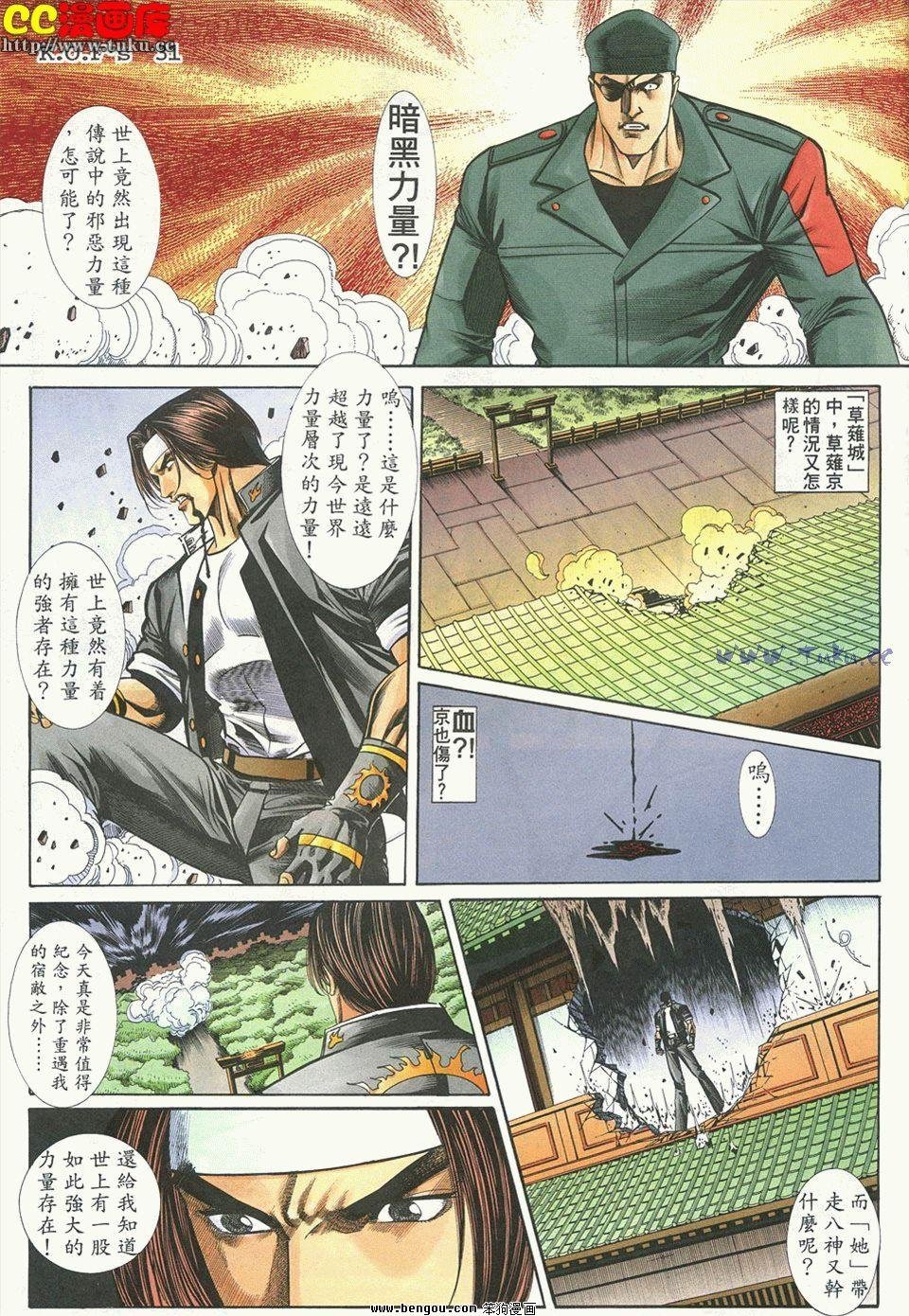 第10卷