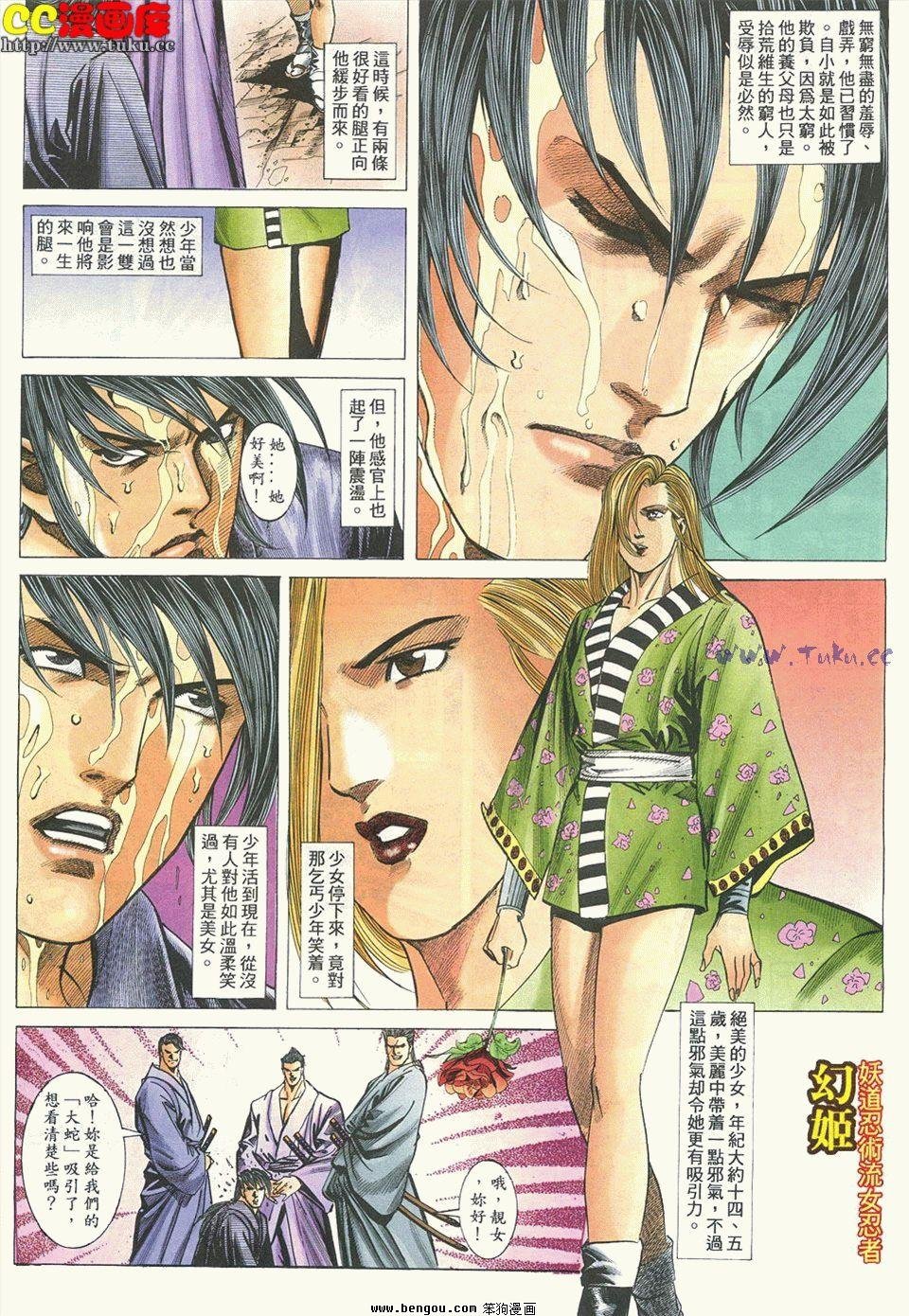 第10卷