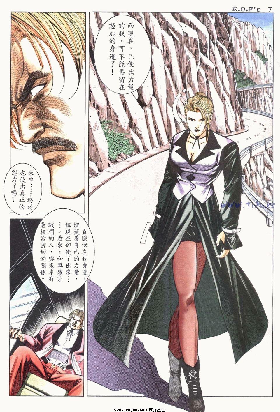 第11卷