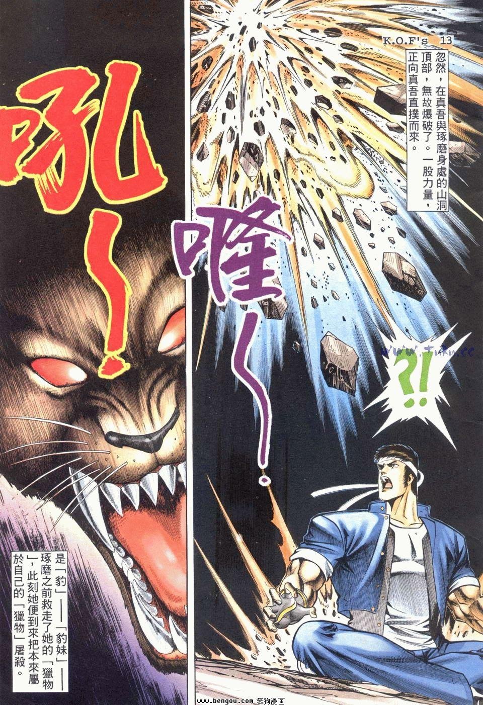 第11卷