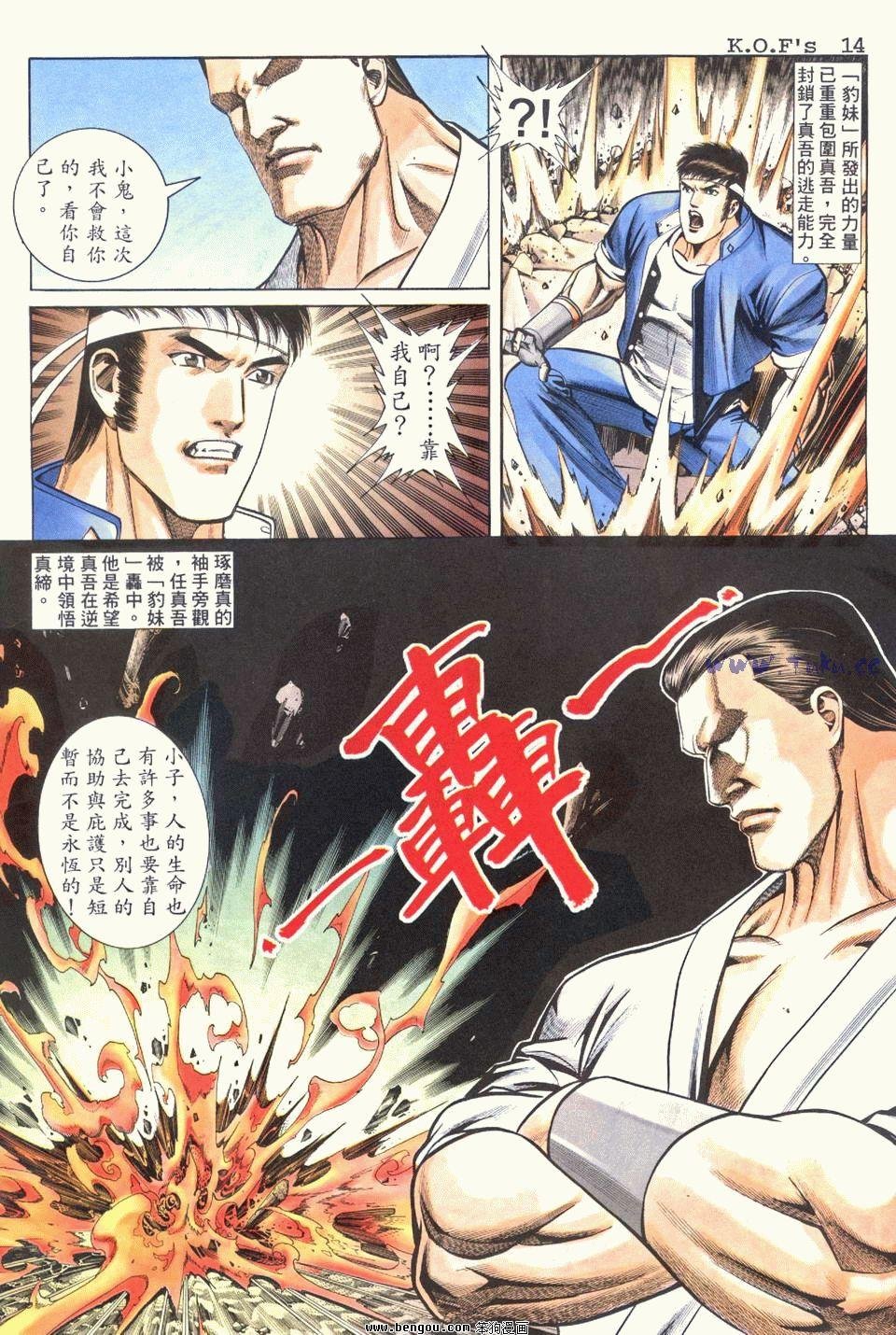 第11卷