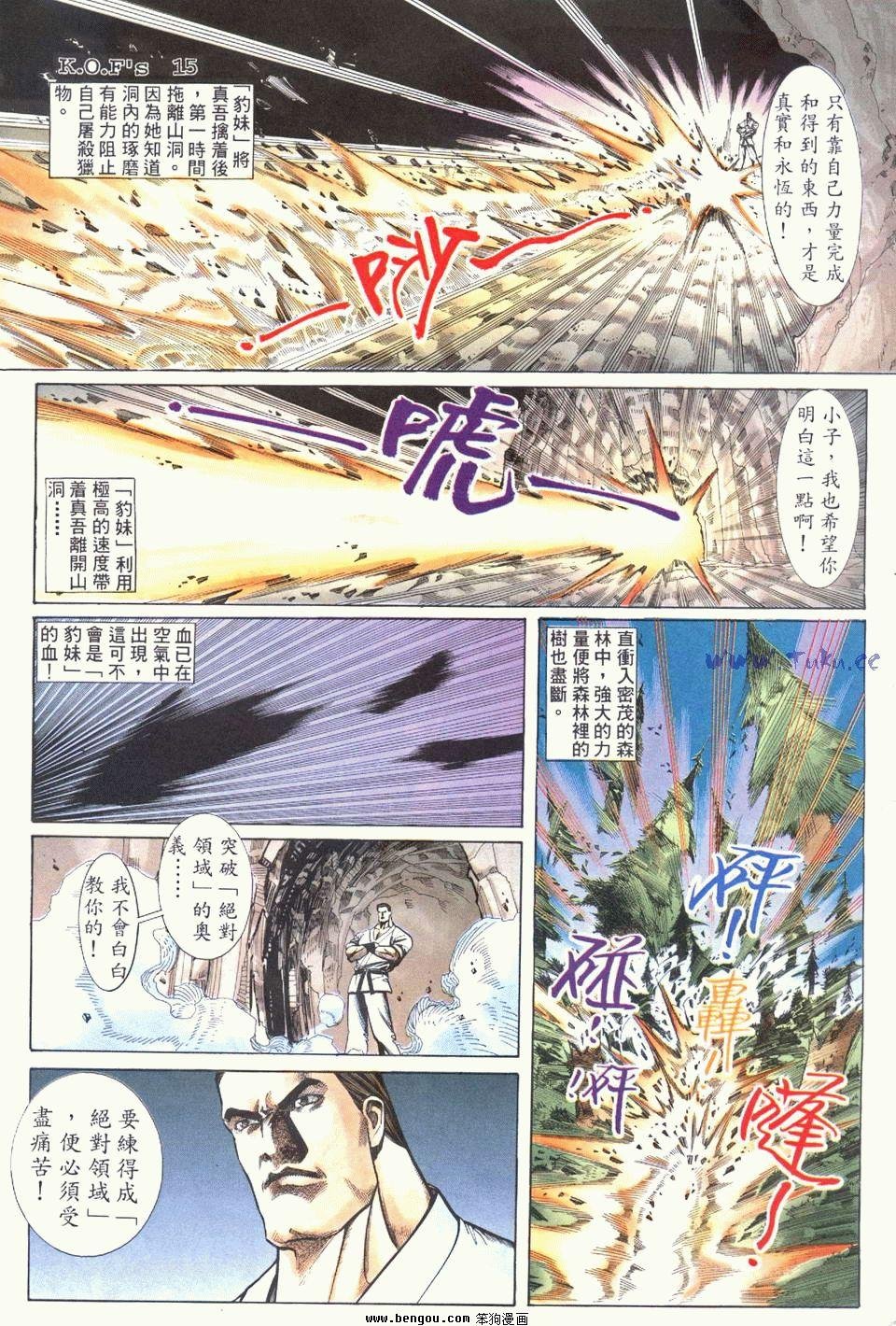 第11卷