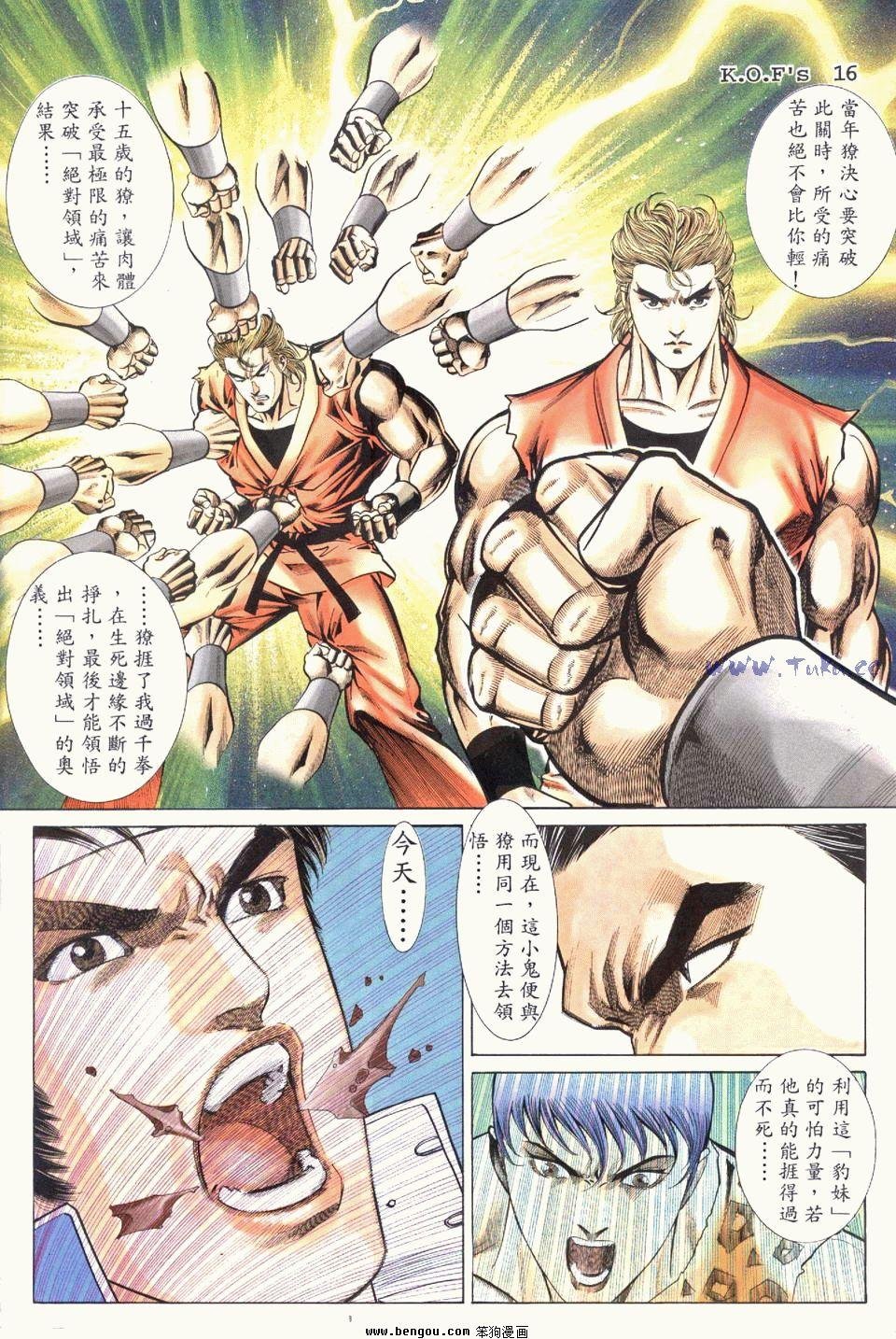 第11卷