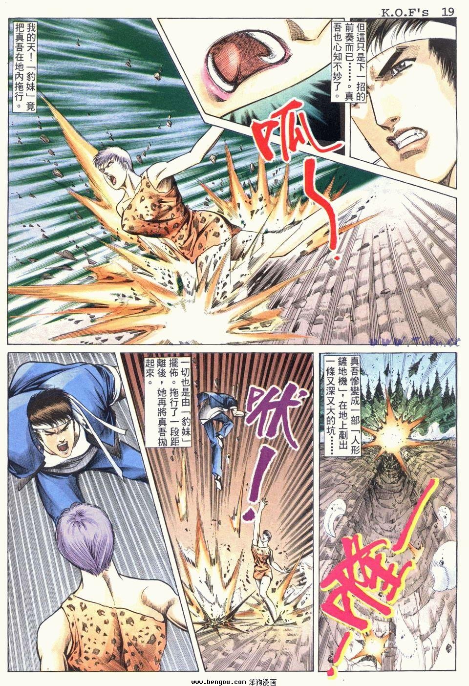 第11卷