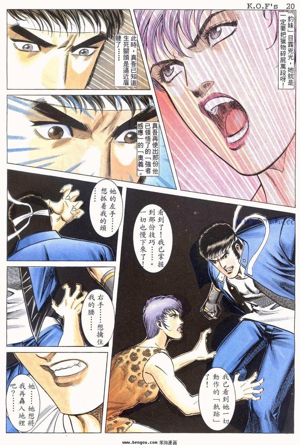 第11卷
