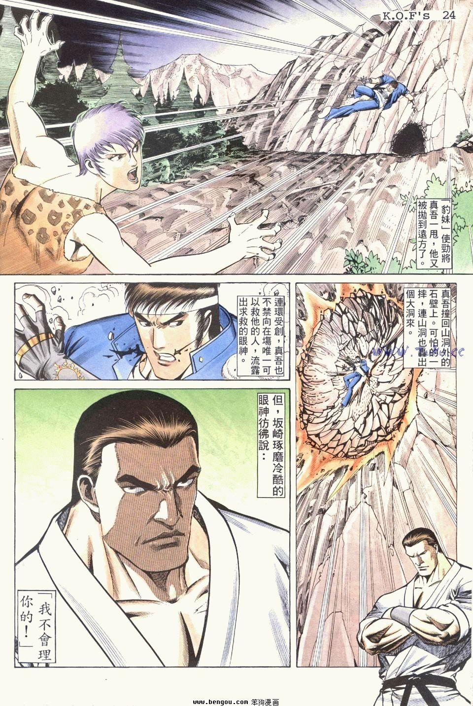 第11卷