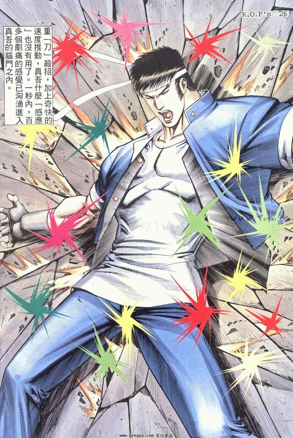 第11卷