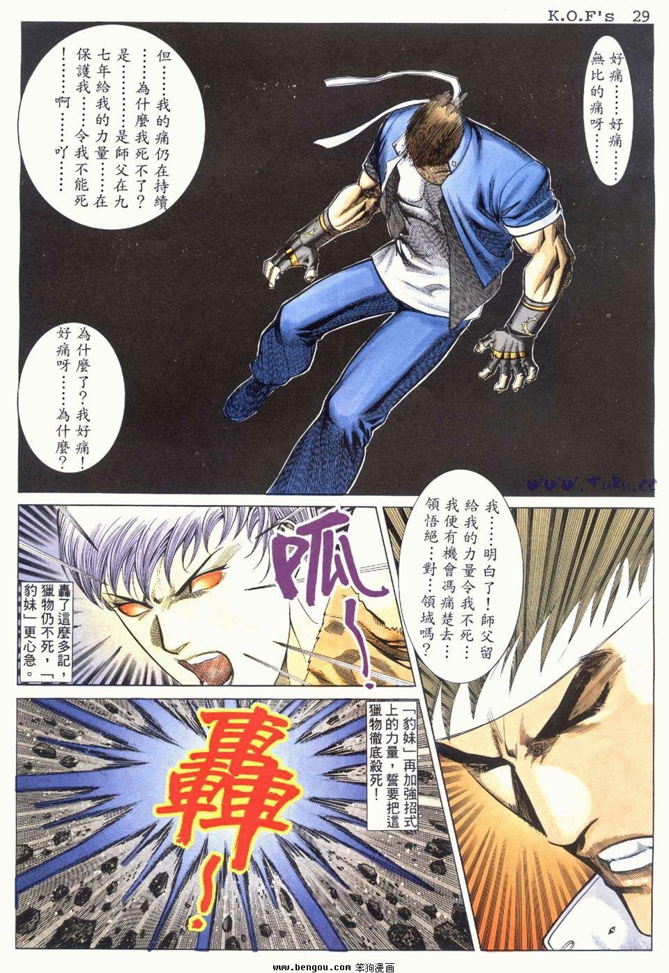 第11卷