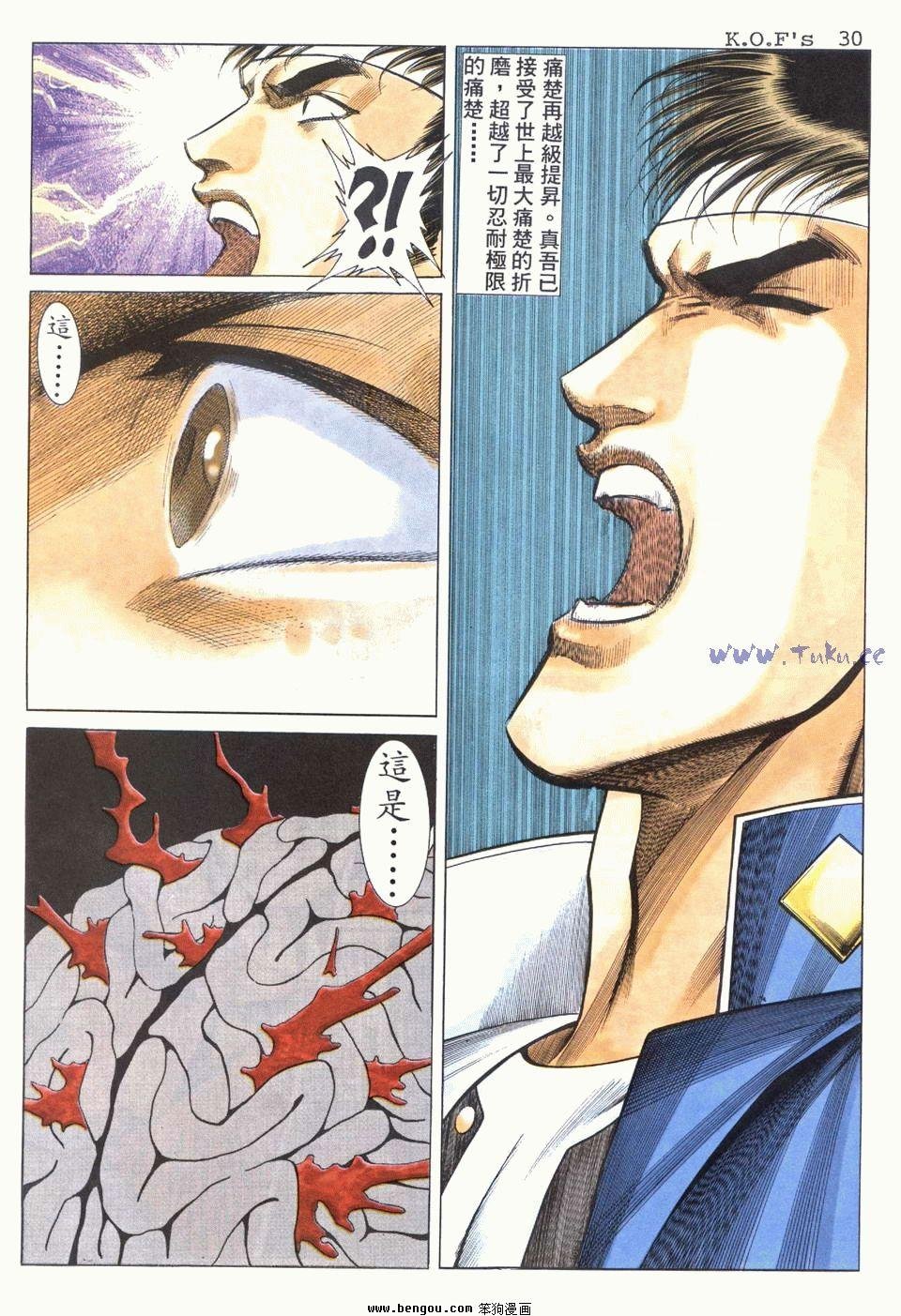 第11卷