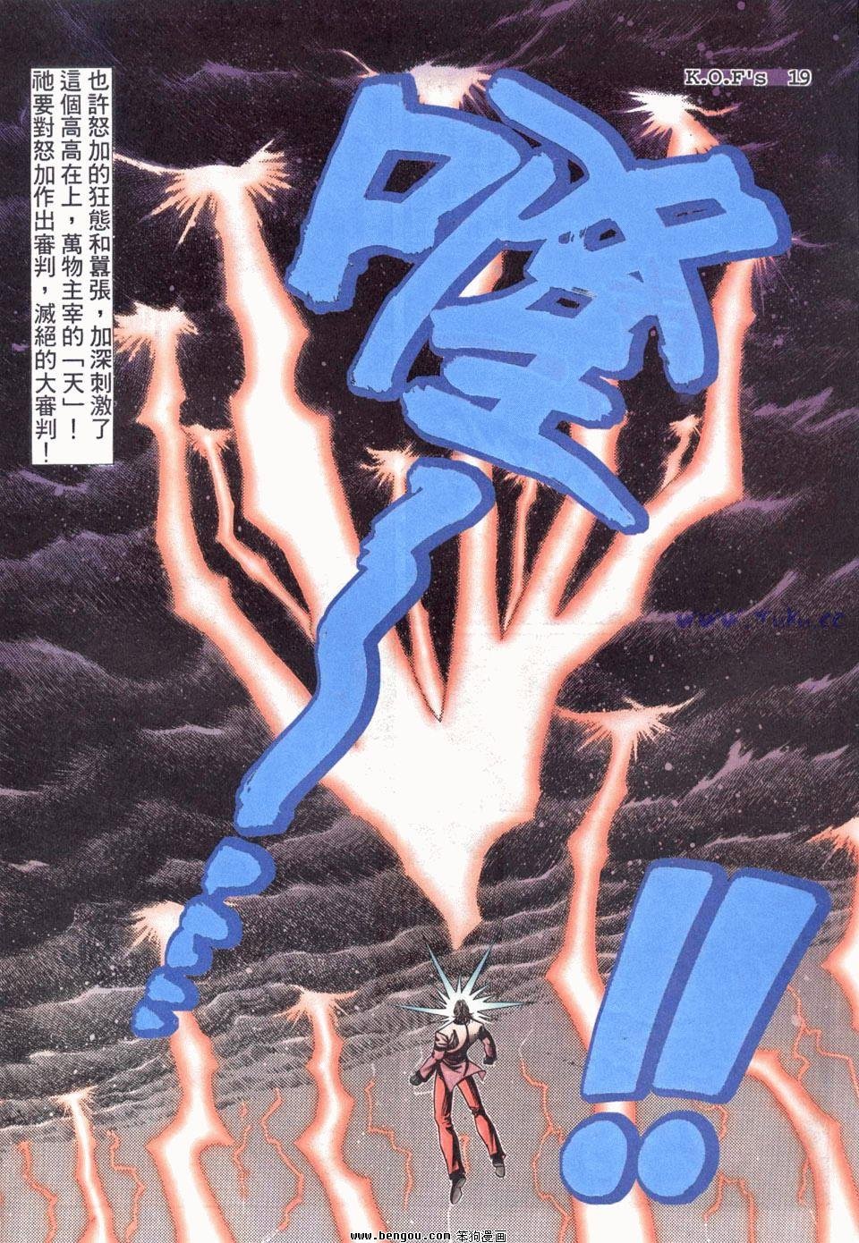 第12卷