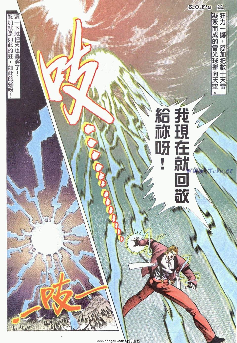 第12卷