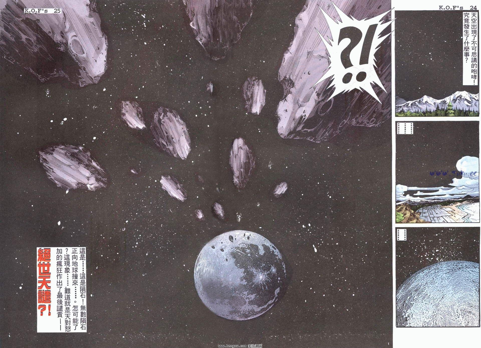 第12卷