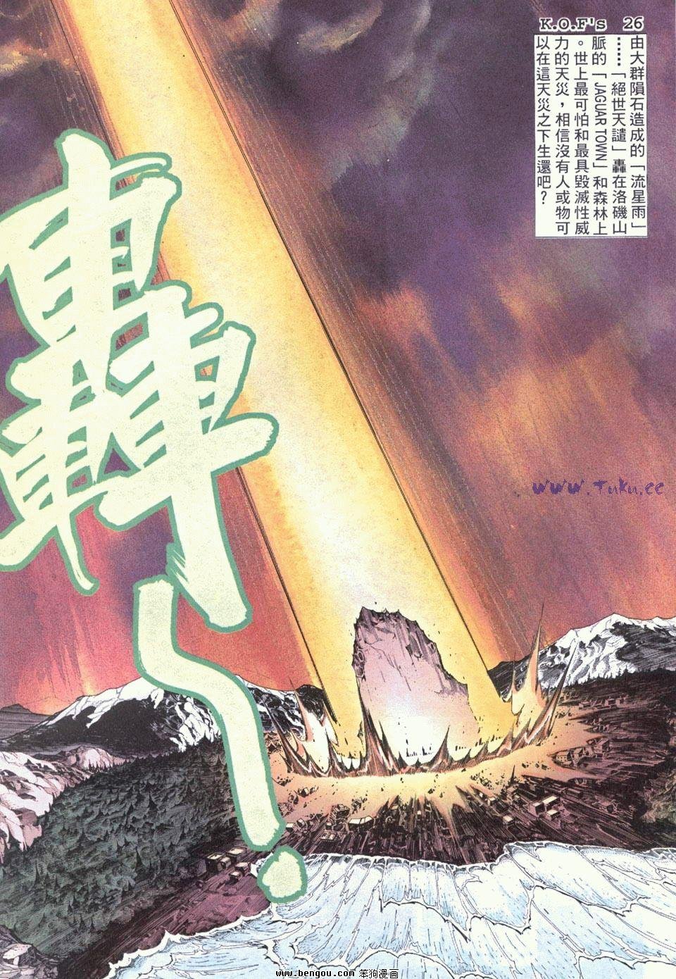 第12卷