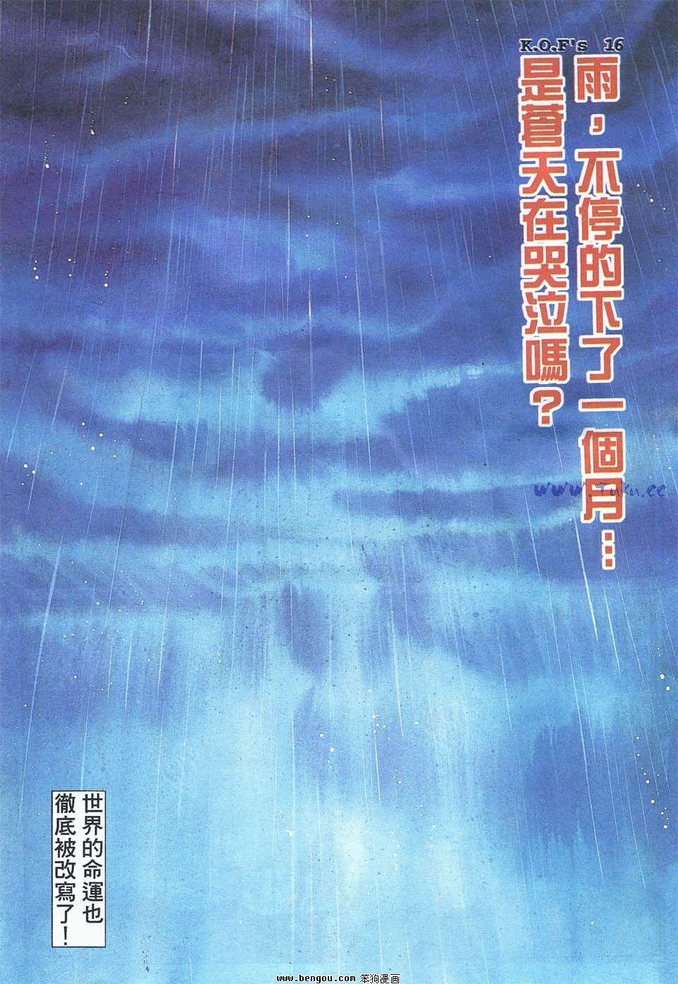 第13卷