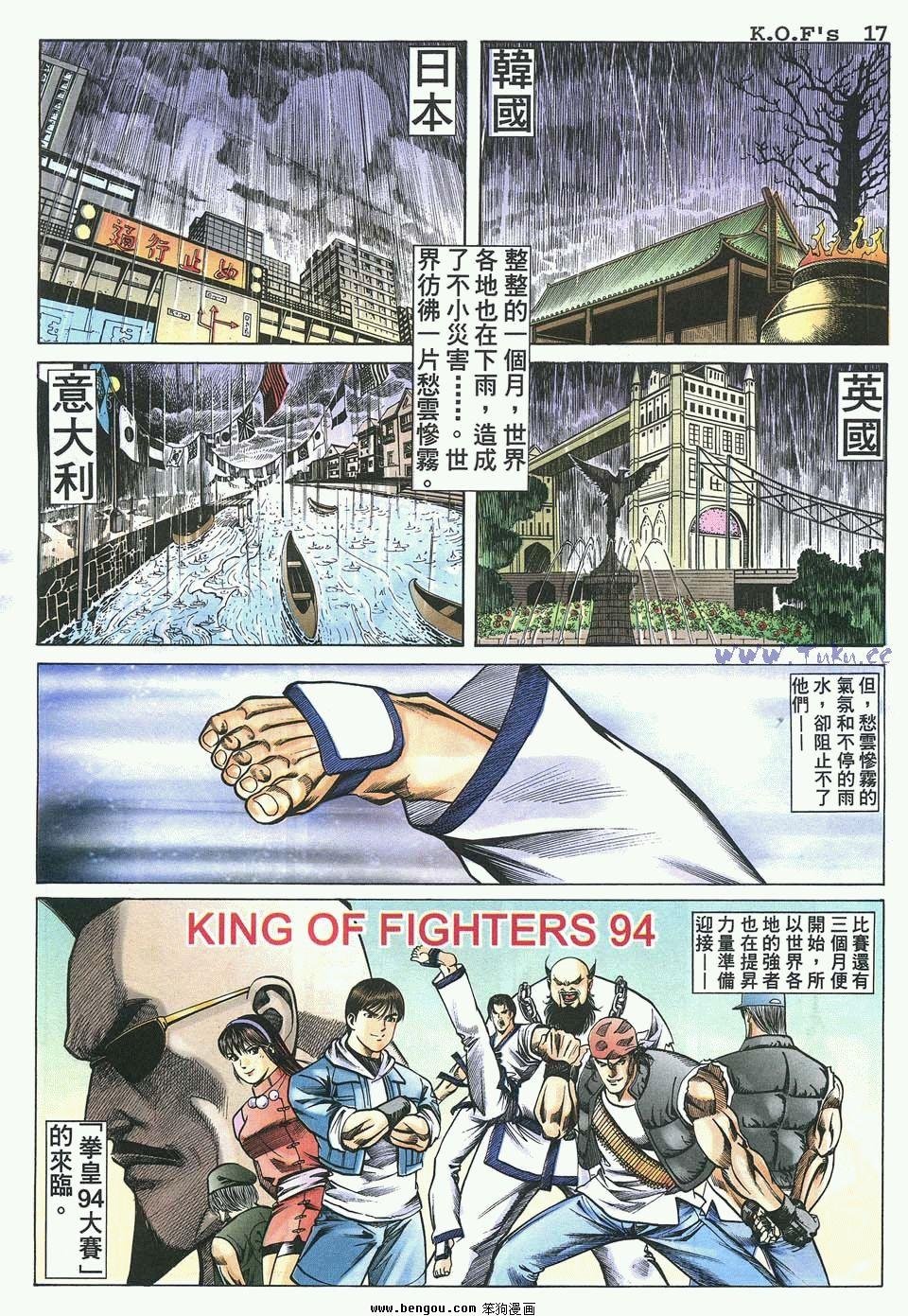 第13卷