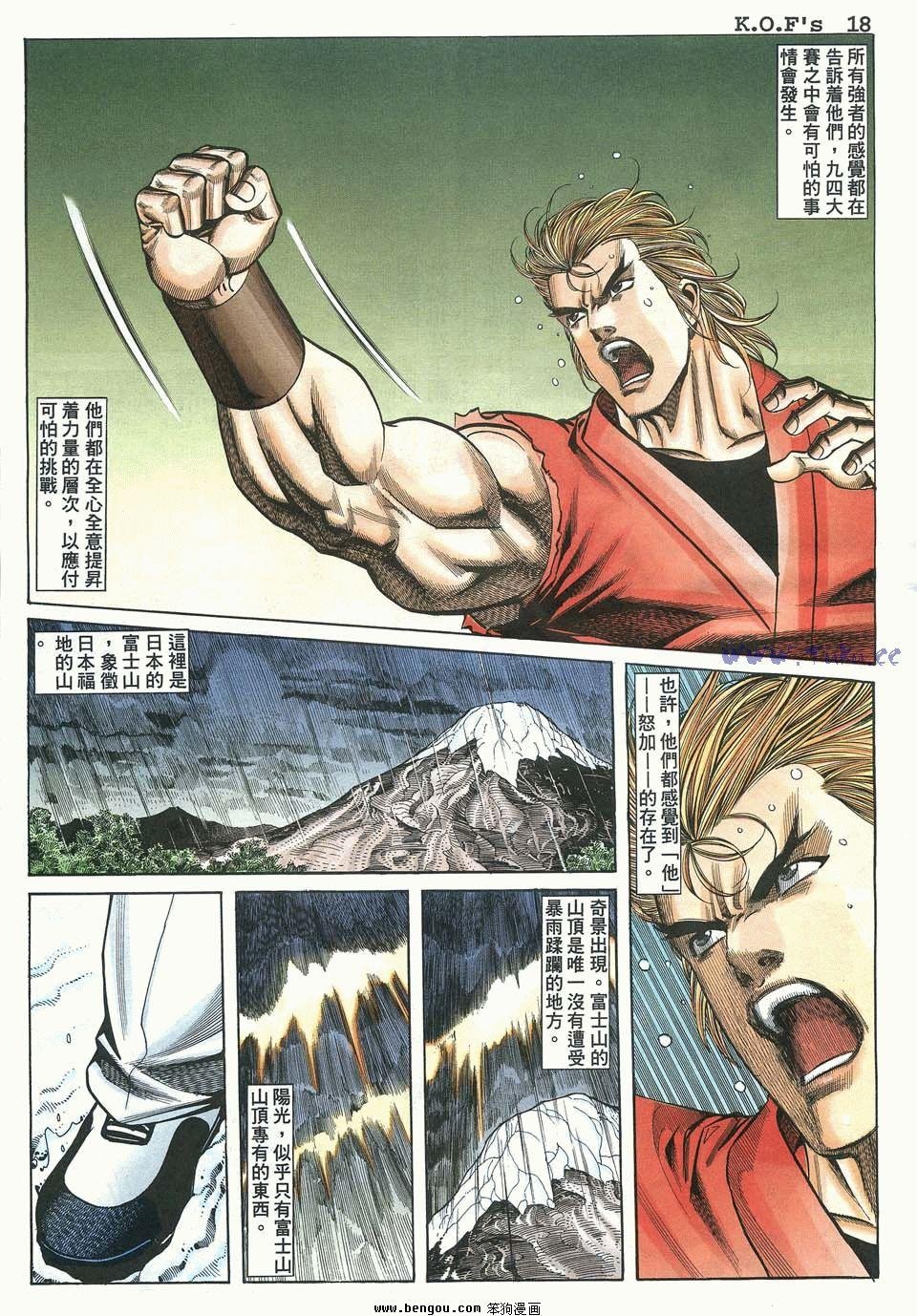 第13卷
