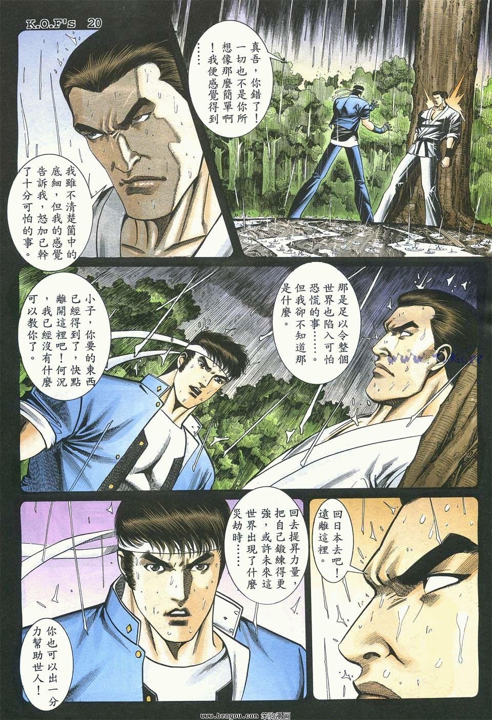 第13卷