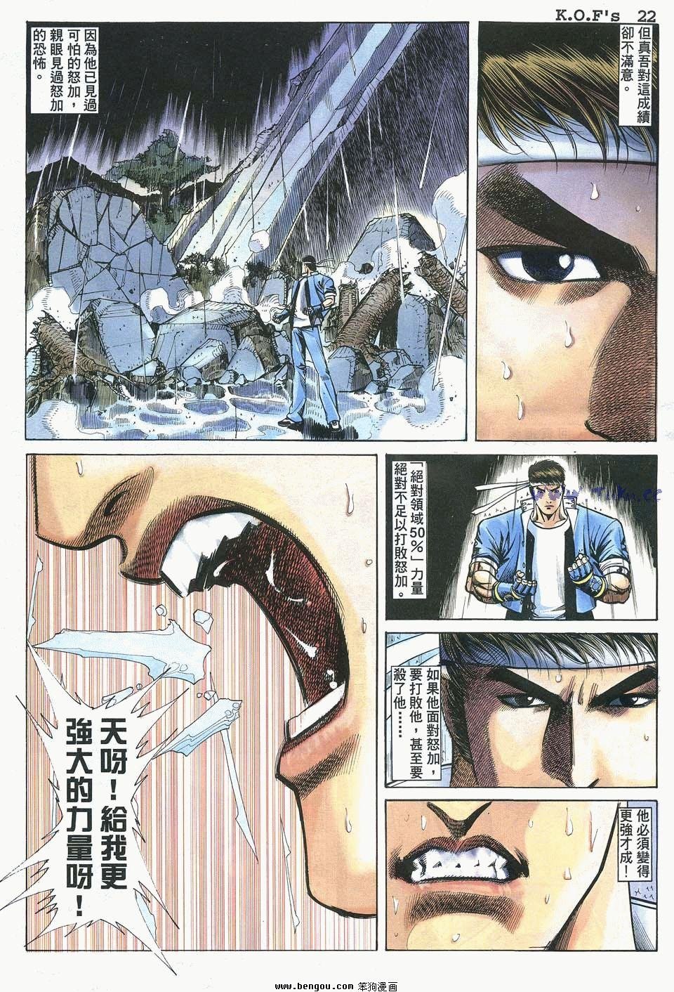 第13卷