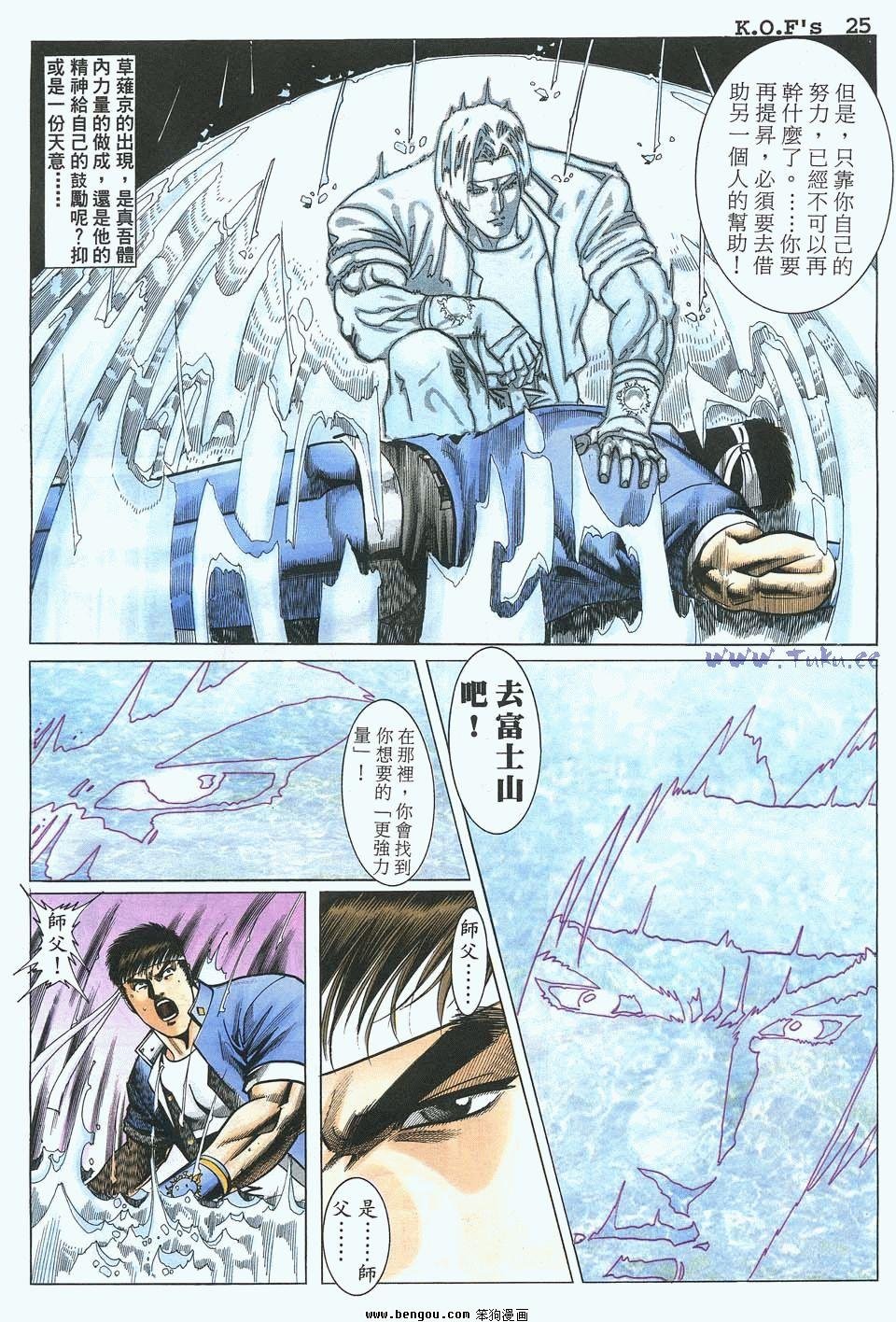 第13卷