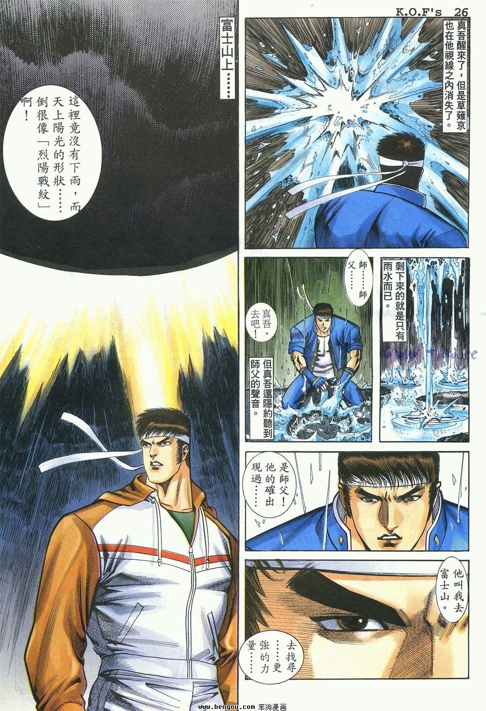 第13卷