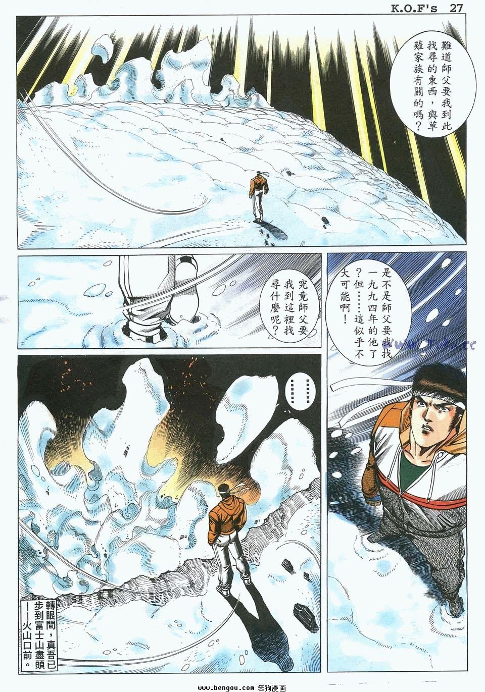 第13卷
