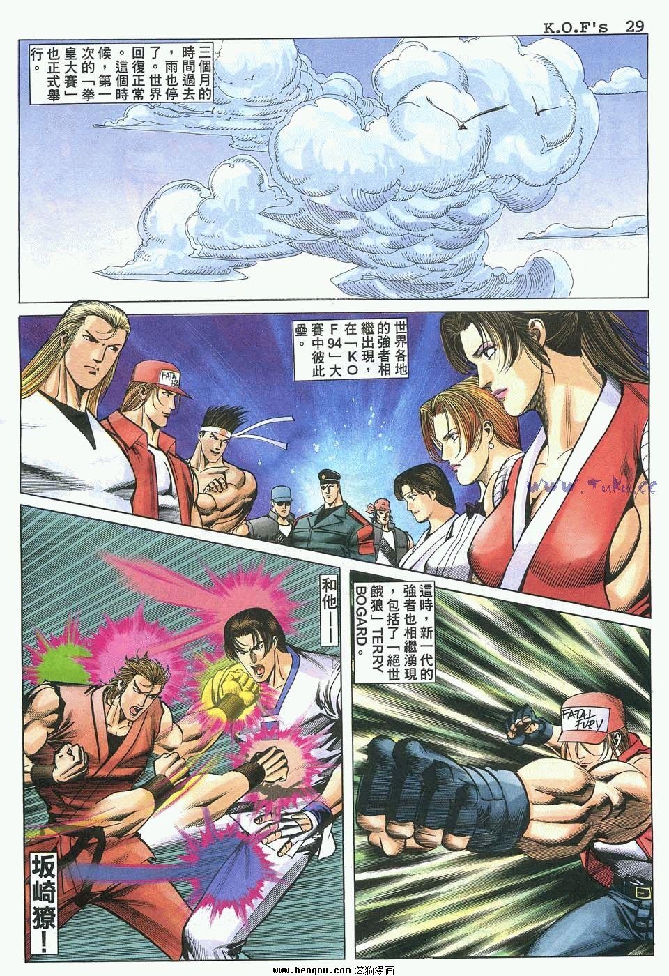 第13卷