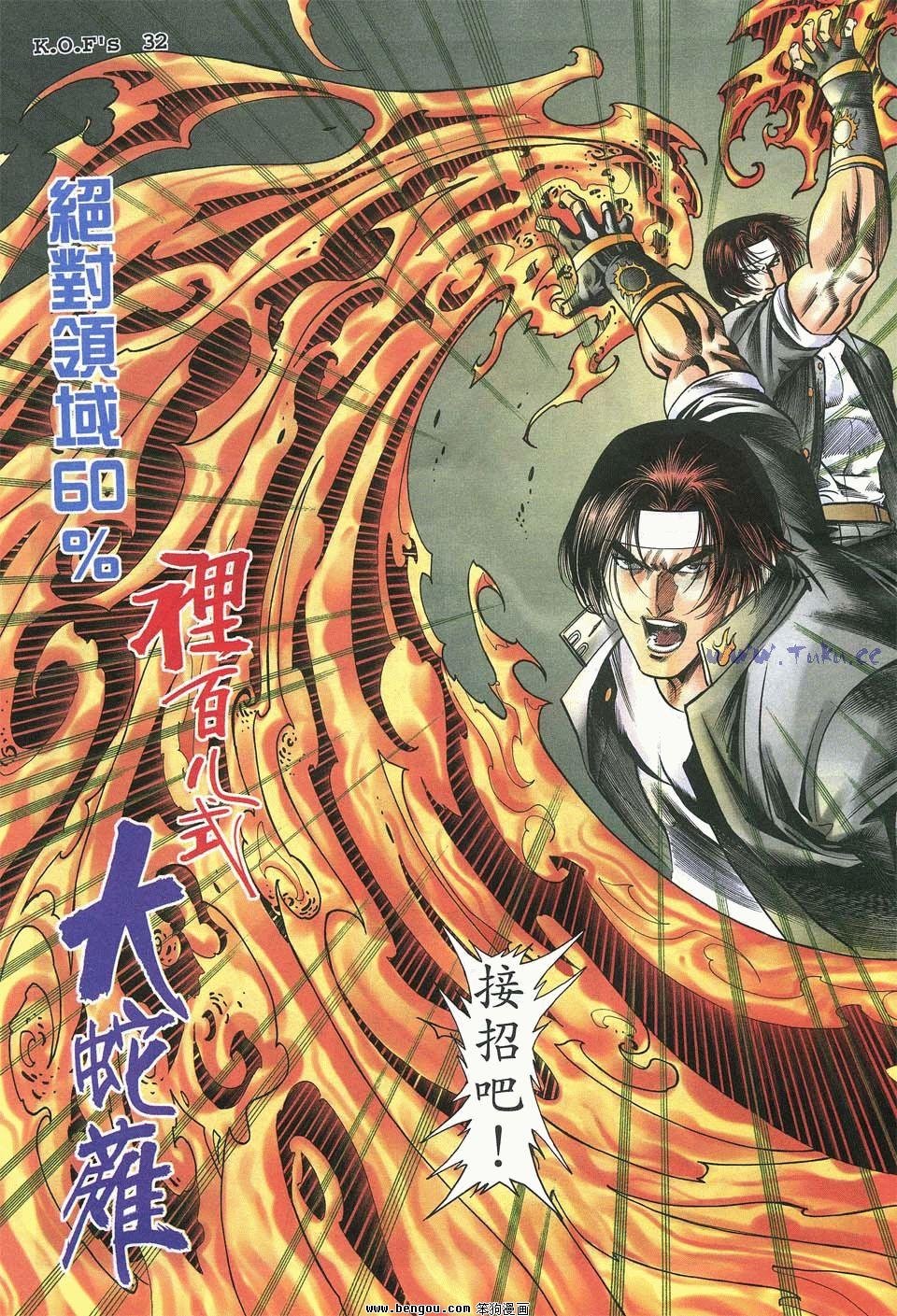 第13卷
