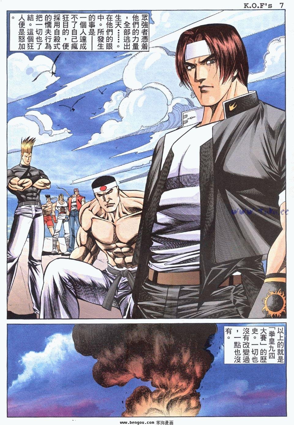 第14卷