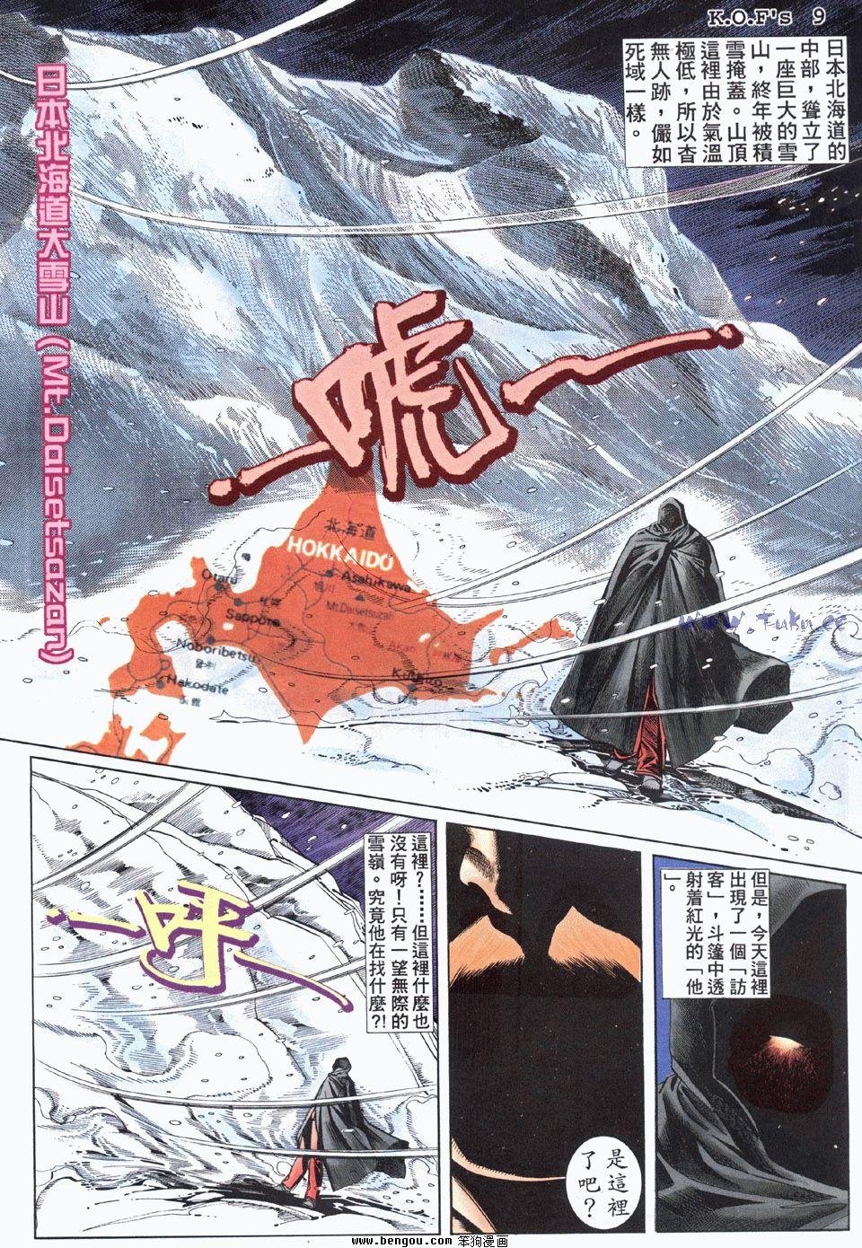 第14卷