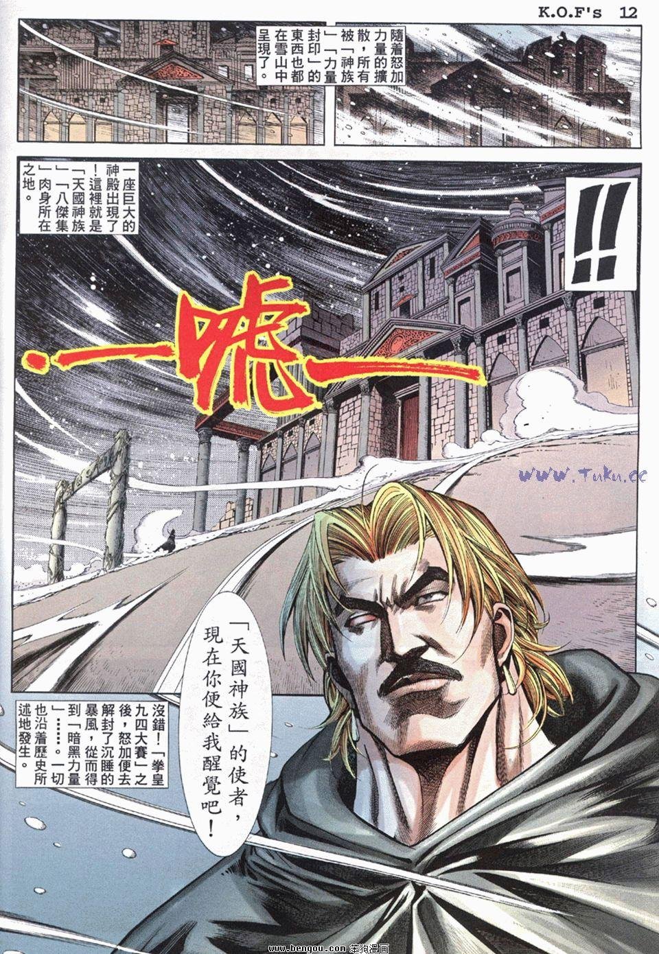 第14卷