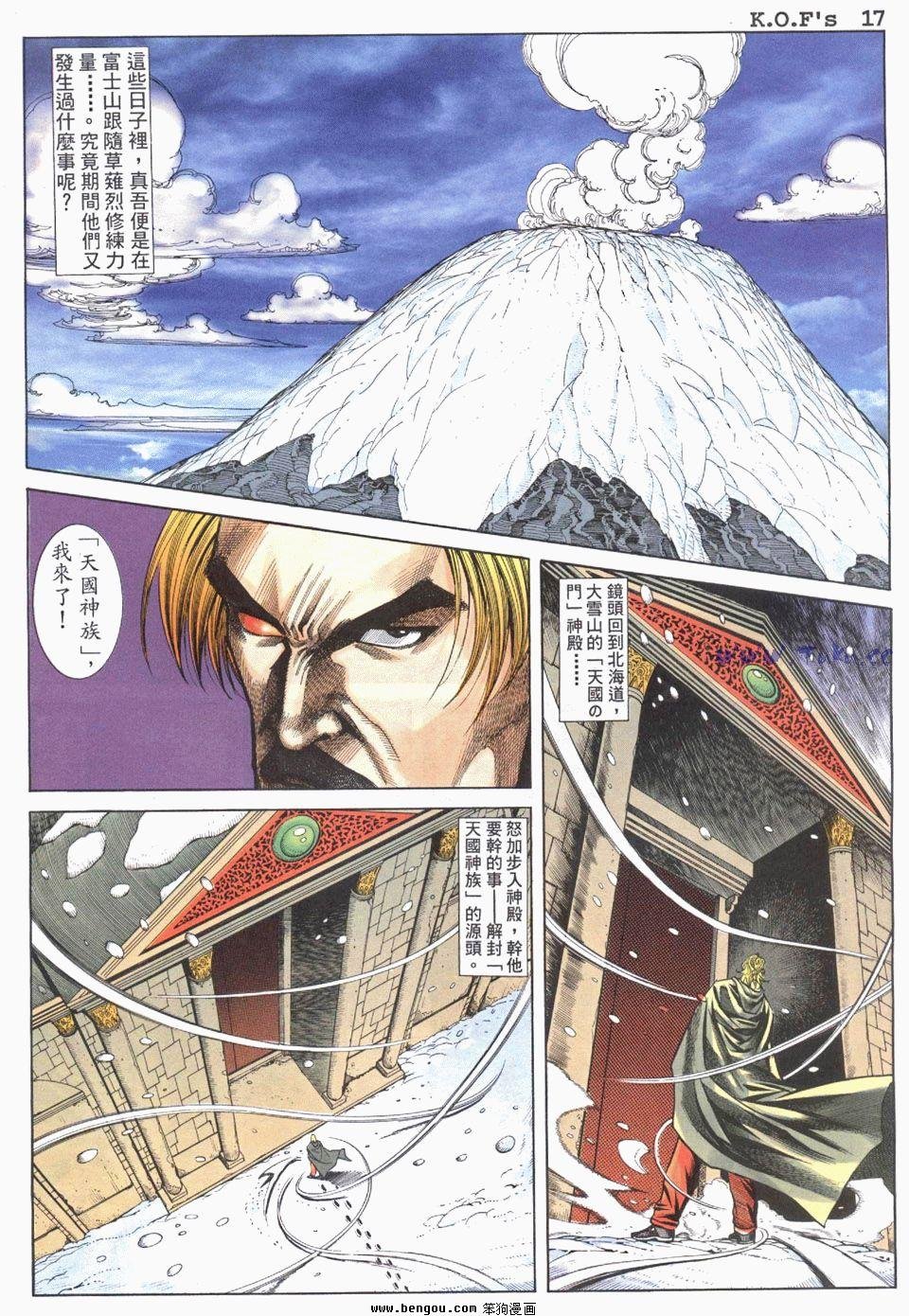 第14卷