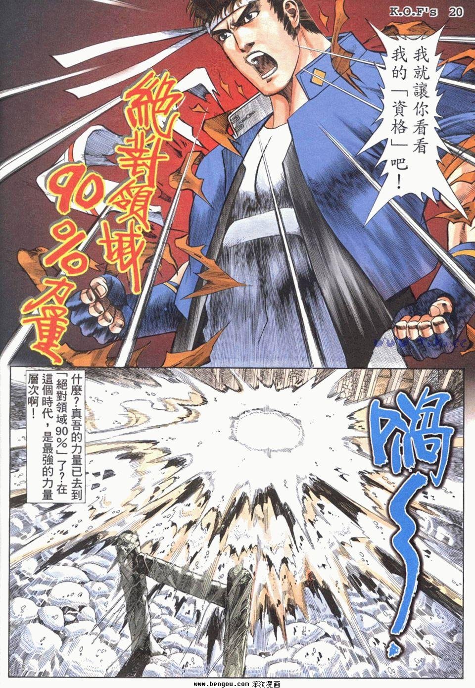 第14卷