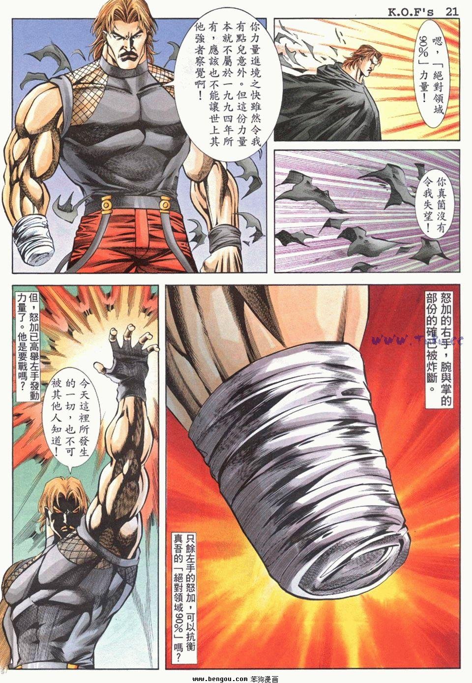 第14卷