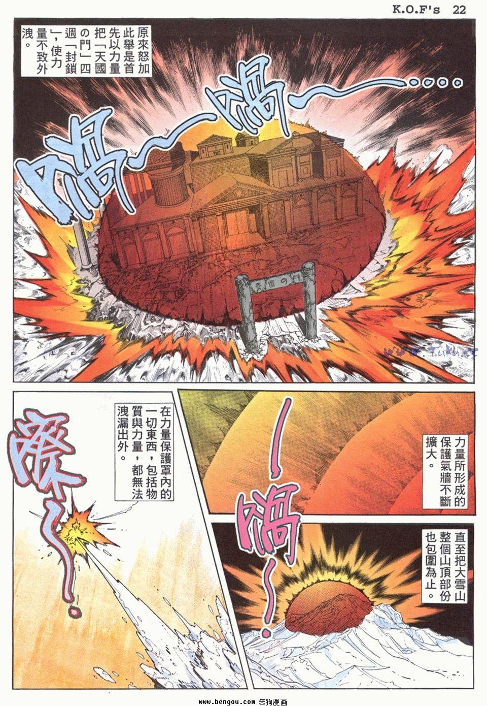 第14卷
