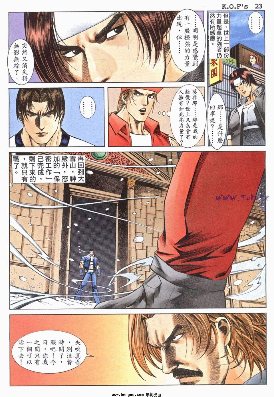 第14卷