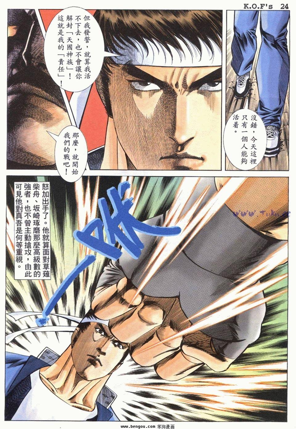 第14卷