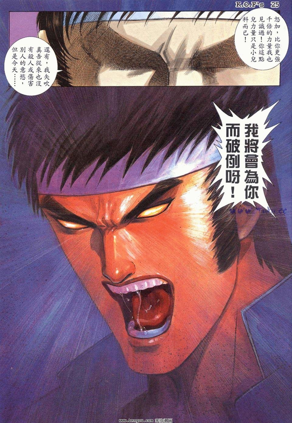 第14卷