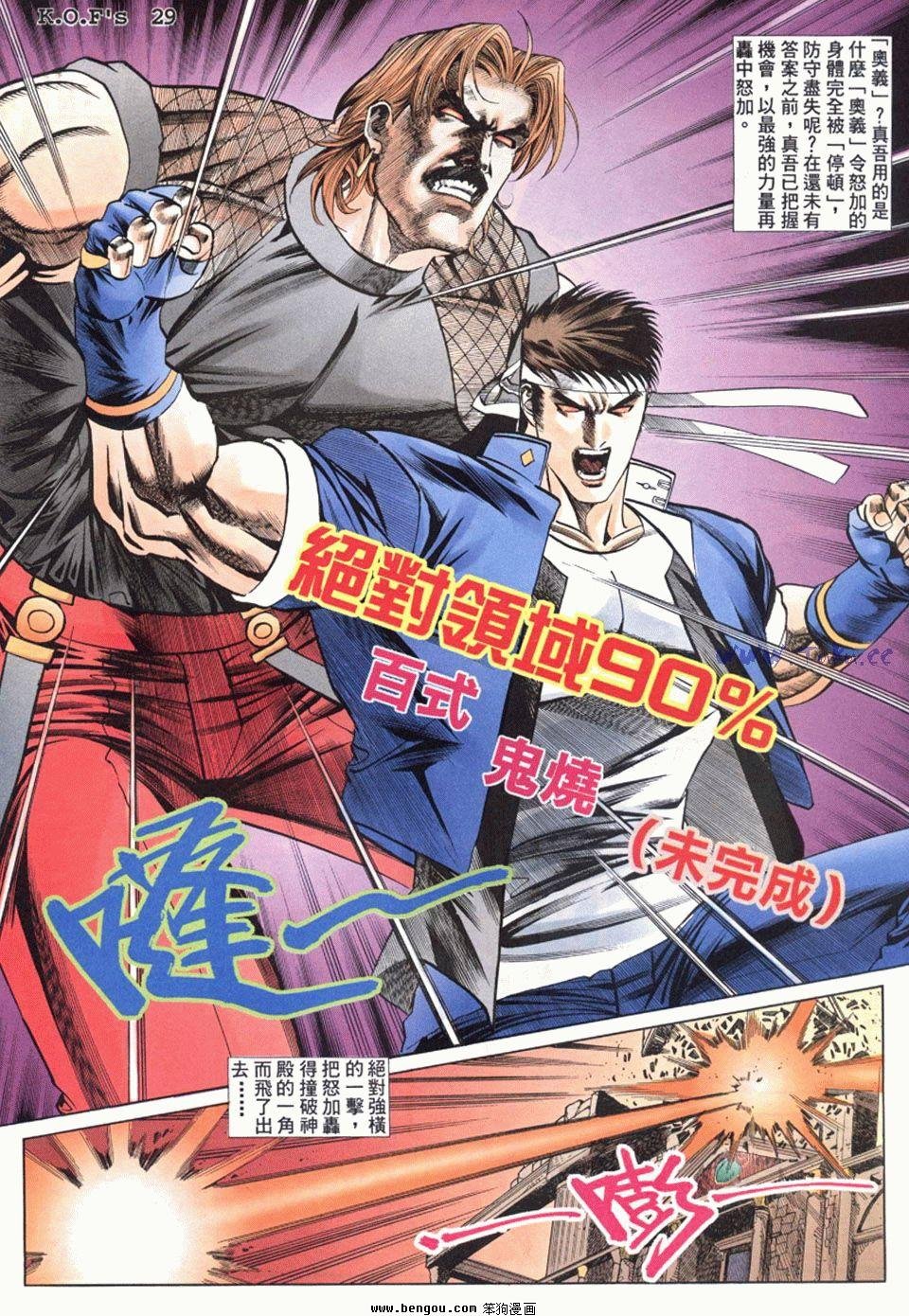 第14卷