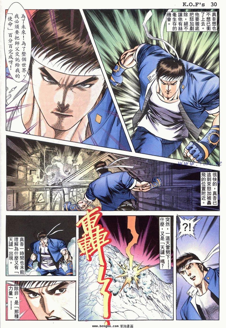 第14卷