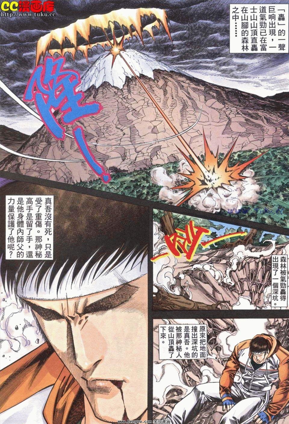 第15卷