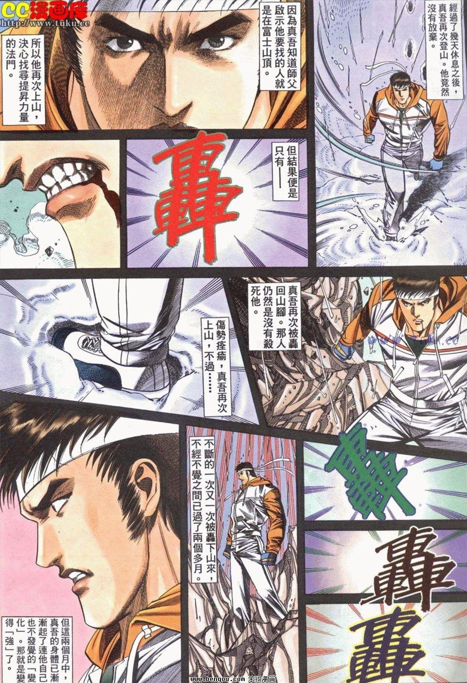 第15卷