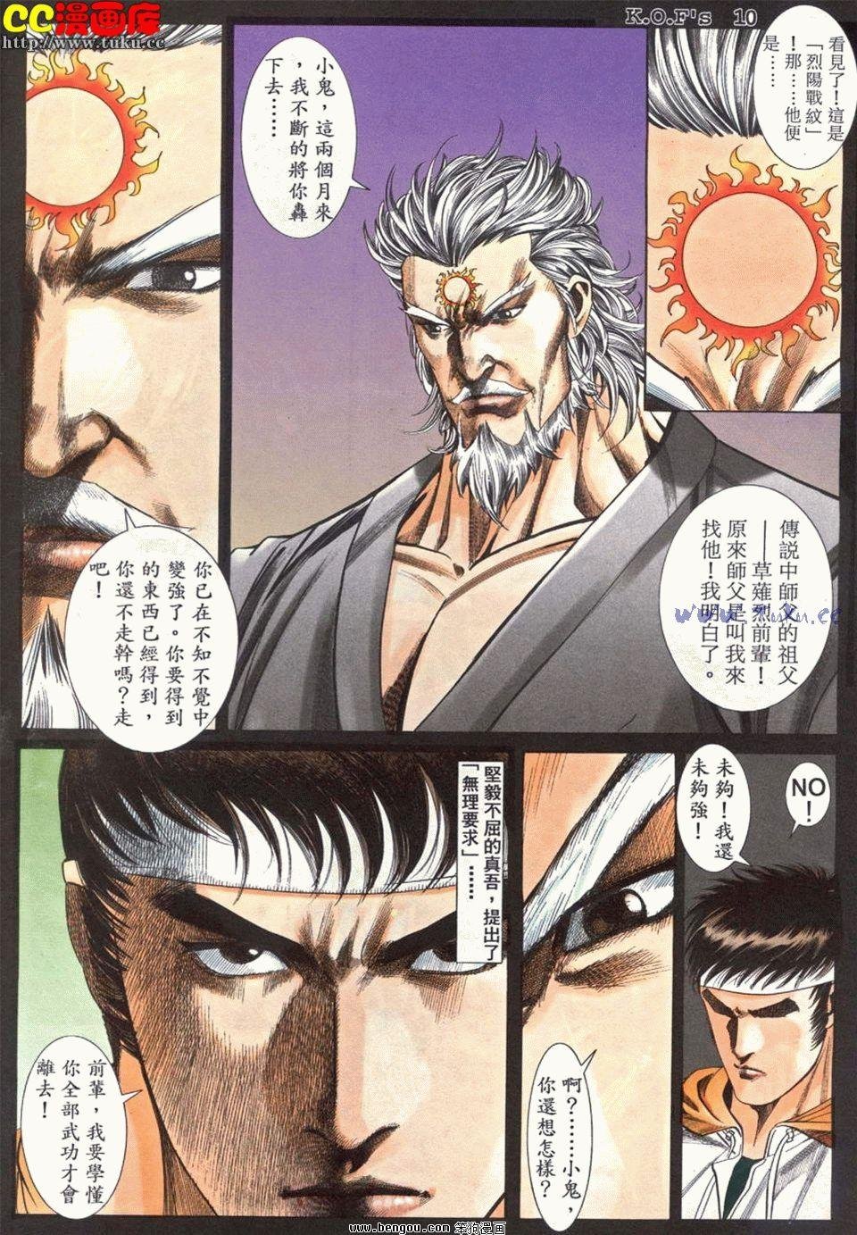 第15卷