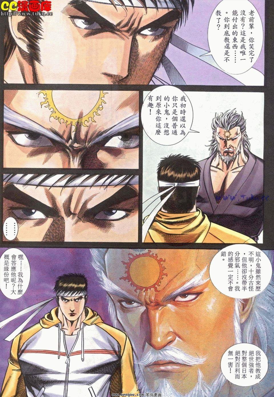 第15卷
