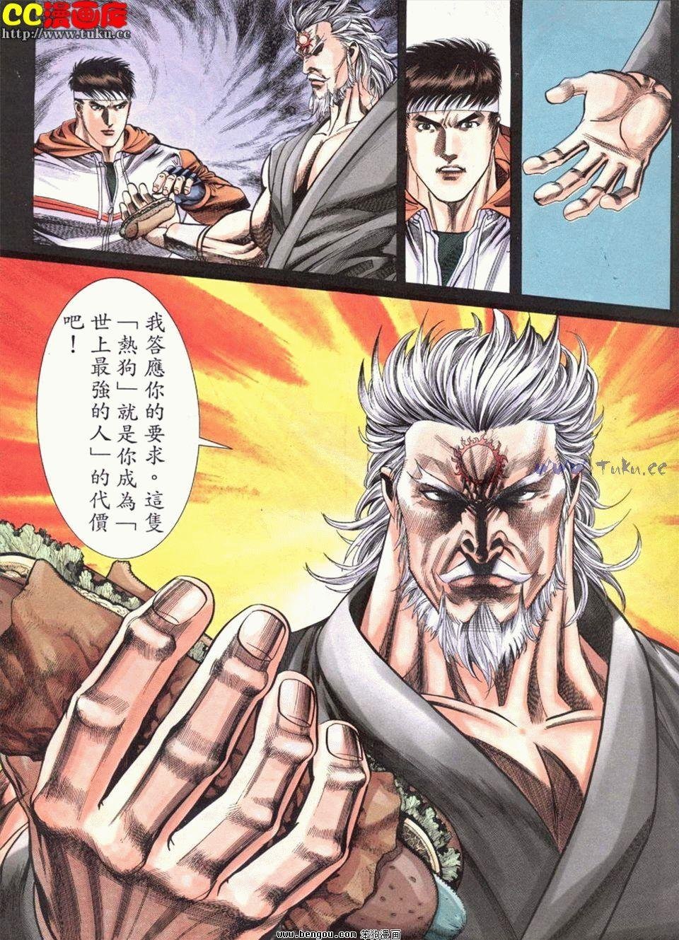 第15卷