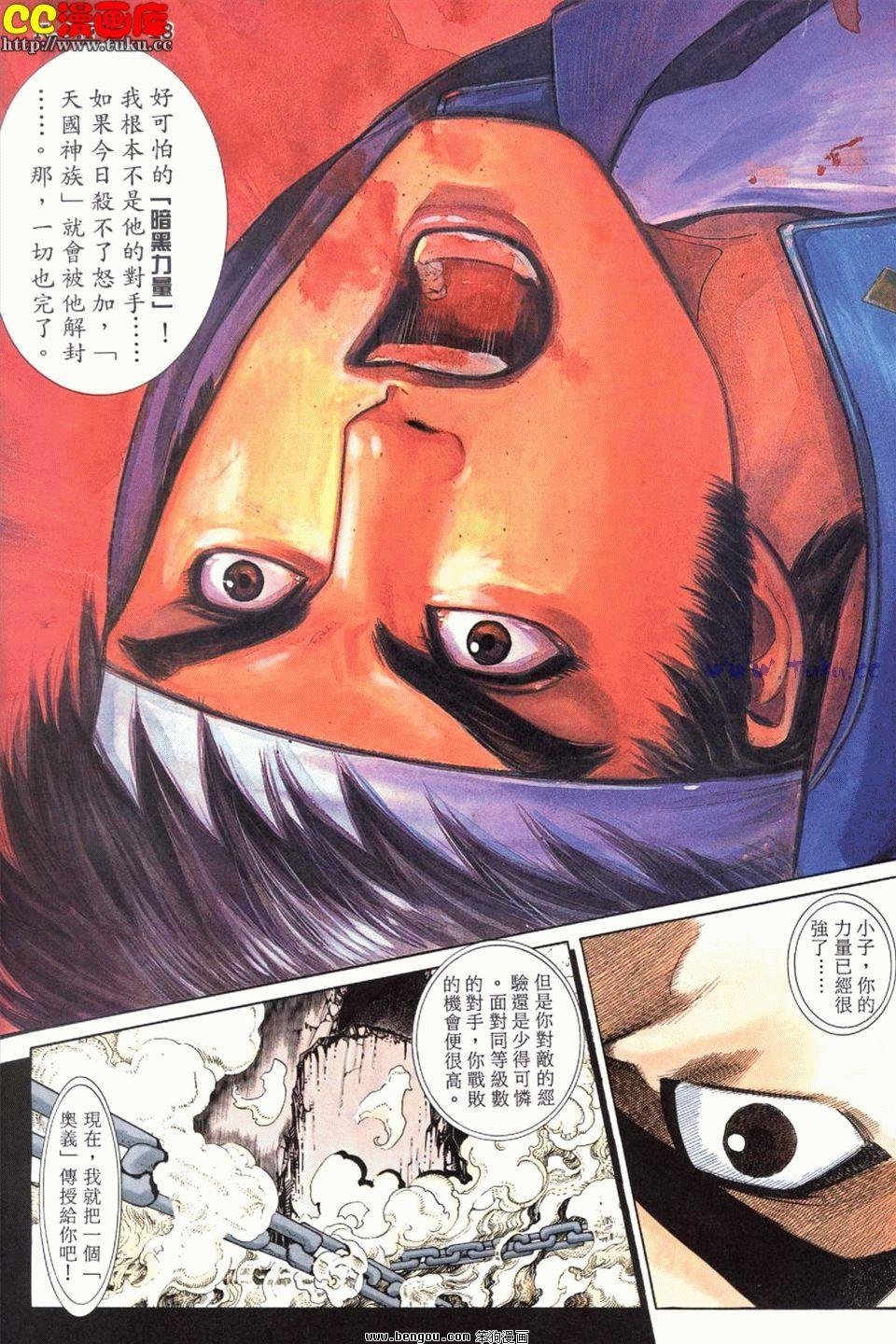 第15卷